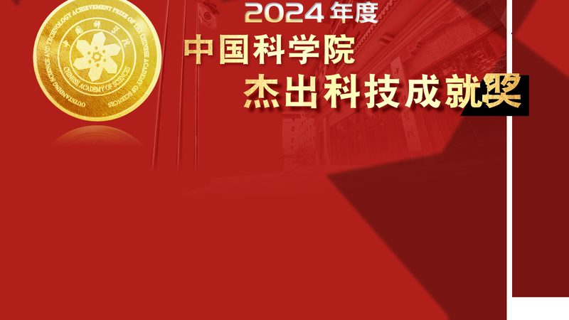 企业科技服务资质办理：关键步骤与注意事项