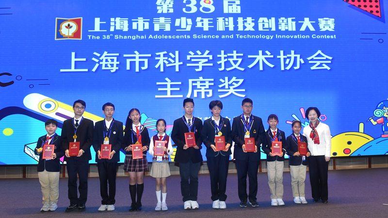 智慧解决方案标准规范的演变与挑战