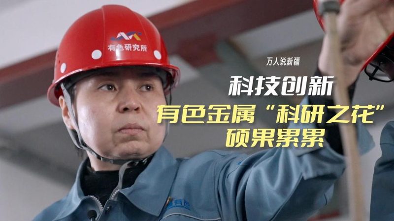 物联网外包协议规范：行业标准与规范解读